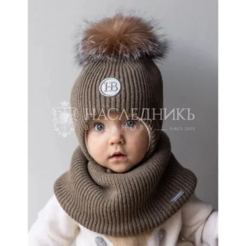 комплект шапка+снуд ореховый цвет Наследникъ Выжанова НВ5017-ОР
