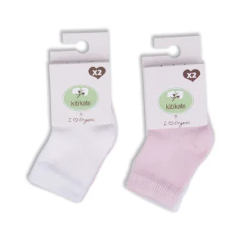 носочки Kitikate в комплекте 2 пары кремовые-розовые S95675-03