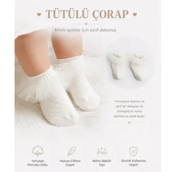 летние дышащие носочки с фатиновой оборкой для девочек Kitikate S60796