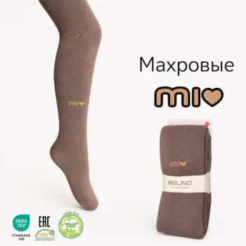 теплые махровые колготки для девочки цв. какао Belino BLH91-01