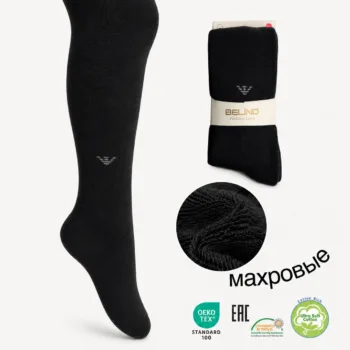 теплые махровые колготки для мальчика цв. черный Belino BLH7-03