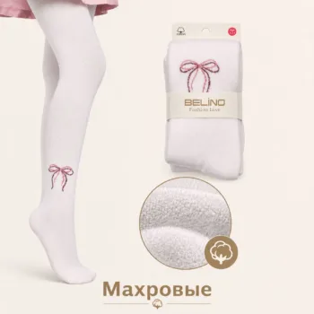 махровые колготки для девочки цв. белый Belino BLH104-01