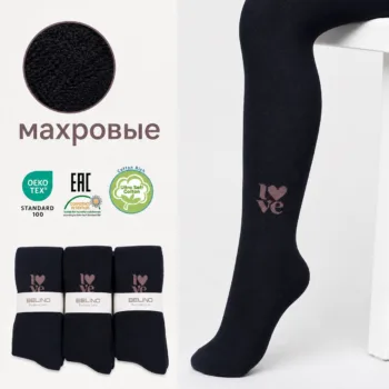 теплые махровые колготки для девочки цв. черный Belino BLH106-03