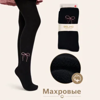 махровые колготки для девочки цв. черный Belino BLH104-03