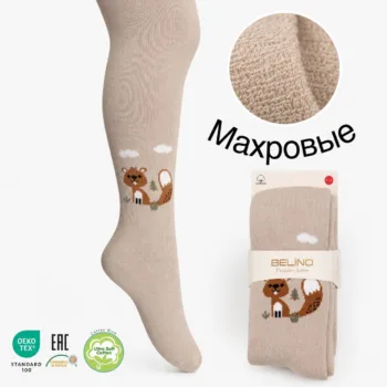 махровые колготки детские цв. бежевый Belino BLH97-01