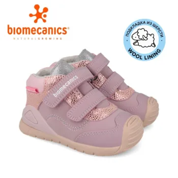 детские утеплённые зимние ботинки Biomecanics Испания 261133-B376FB