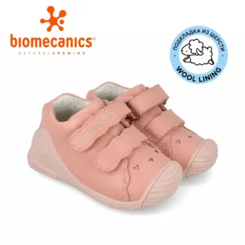 детская утеплённая обувь для первых шагов Biomecanics Испания 261101-B193FB