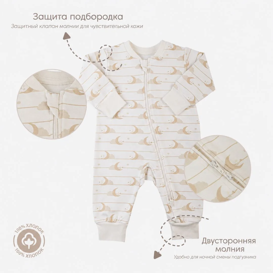 слип с открытыми ножками с двухсторонней молнией из плотного трикотажа Kitikate S61092