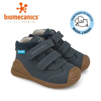детские утеплённые зимние ботинки Biomecanics Испания 261134-A556FB