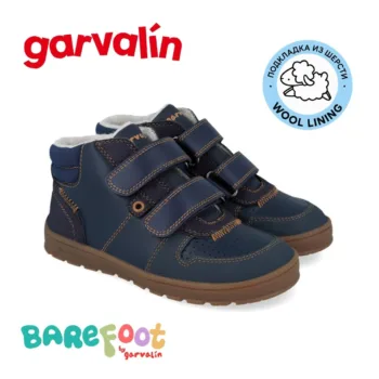 детские зимние ботинки с утеплением Garvalin Испания 251502-A183FB