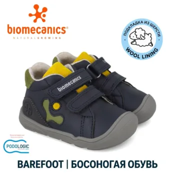 утеплённые зимние barefoot ботинки Biomecanics Испания 261144-A089FB