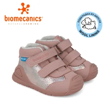 детские утеплённые ботинки Biomecanics Испания 251134-D032FB